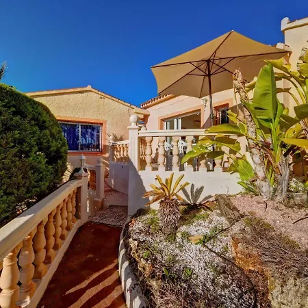 Canuta Baja-1 By Interhome Apartment *
